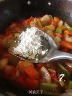 Make  step 6