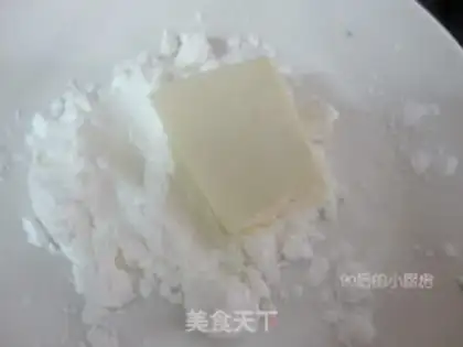 Make  step 1