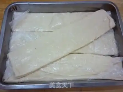 Make step 2