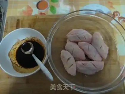 Make step 1