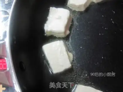 Make  step 2