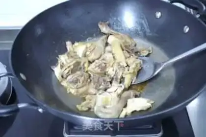 Make step 2
