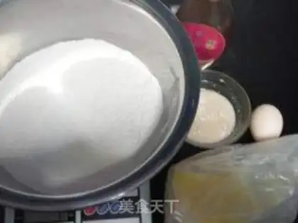 Make step 0