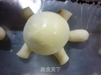 Make  step 2