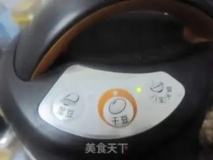 Make step 6