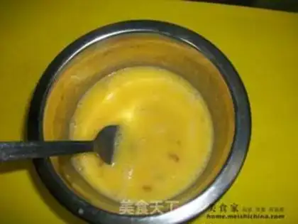 Make step 2