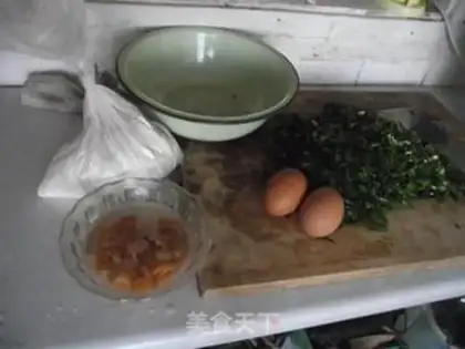 Make step 0