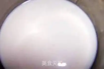 Make step 0