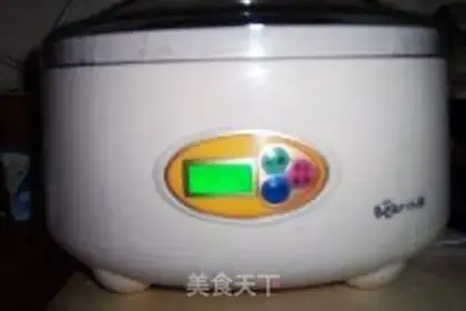 Make step 2