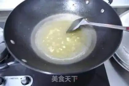 Make step 1