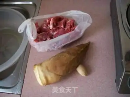 Make step 0