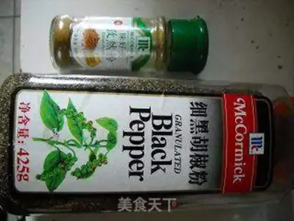 Make step 1