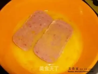 Make  step 2