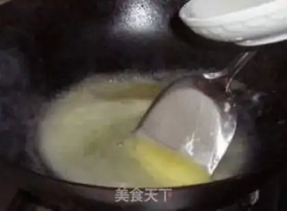 Make step 8