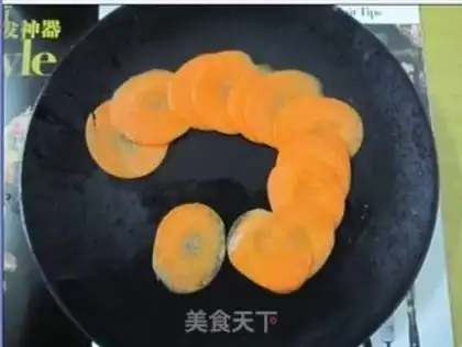 Make  step 1