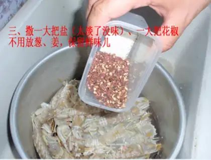 Make step 3