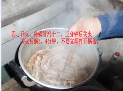 Make step 4