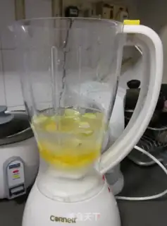 Make step 0