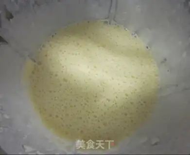 Make step 1