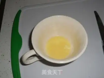 Make step 1