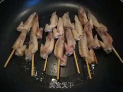 Make step 2