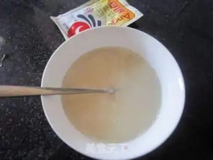 Make step 1