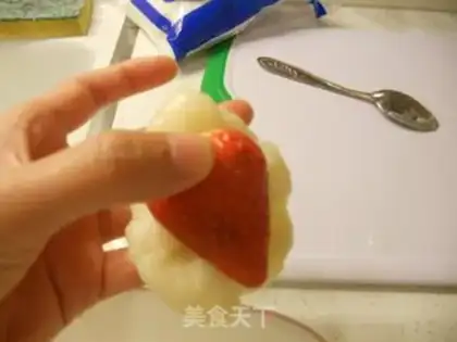Make step 5