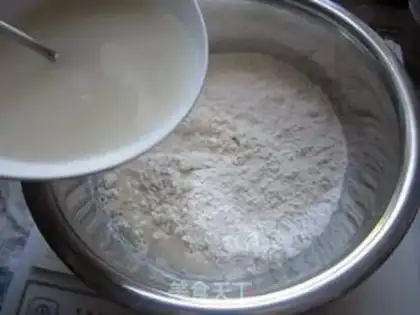 Make step 2