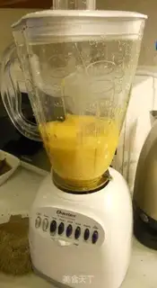 Make  step 4