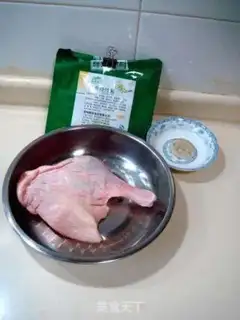 Make step 0