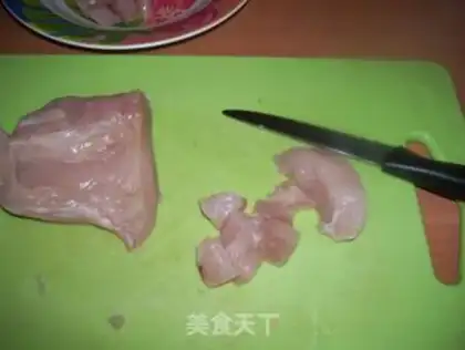 Make step 1