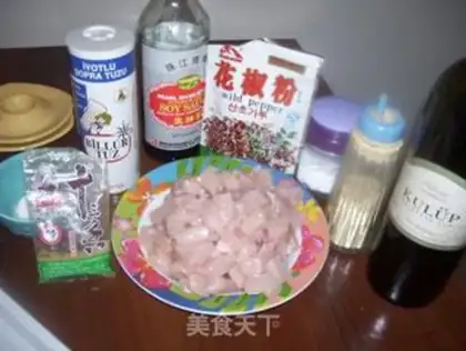Make step 2