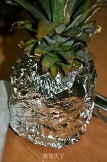 Make step 8
