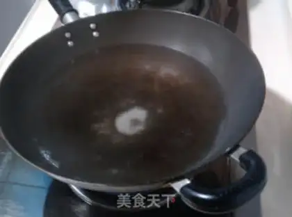 Make step 1