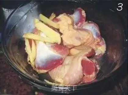 Make step 2