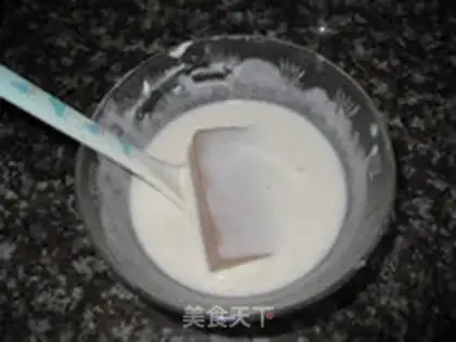 Make step 2