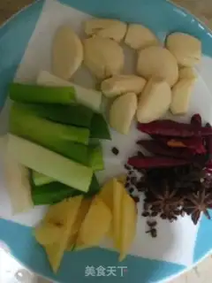 Make step 1