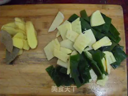 Make step 2
