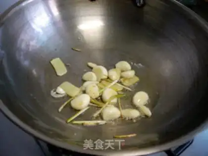 Make step 3