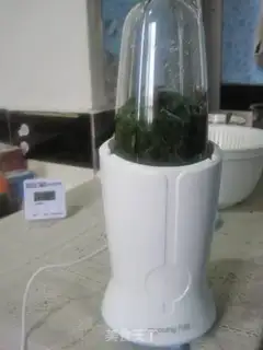 Make step 11