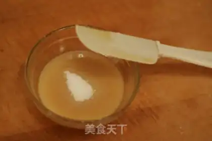Make step 1