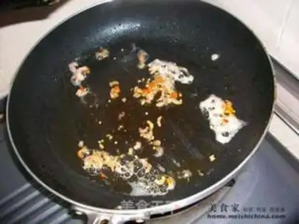 Make step 2