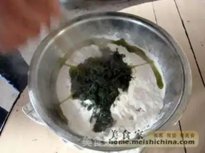 Make  step 1
