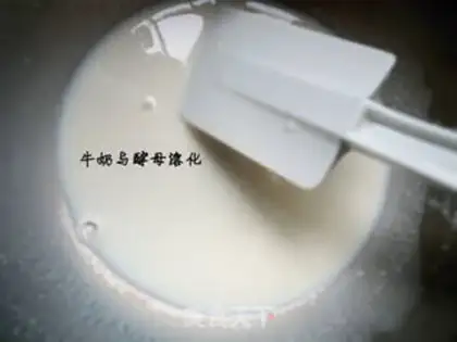 Make step 2
