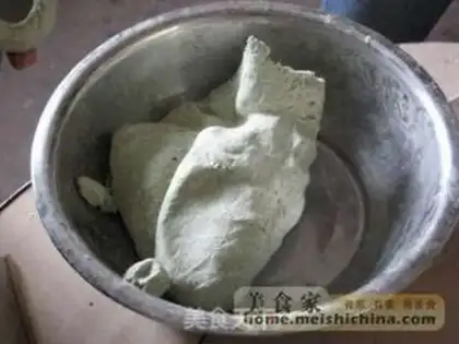 Make  step 2