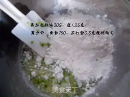 Make step 3
