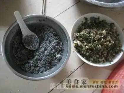 Make  step 3