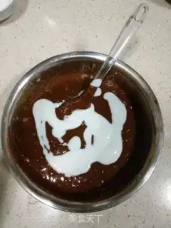Make Pine chocolate cake step 5