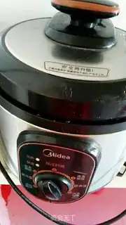 Make Ice cream, silver ear step 1