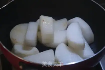 Make Carrot step 2